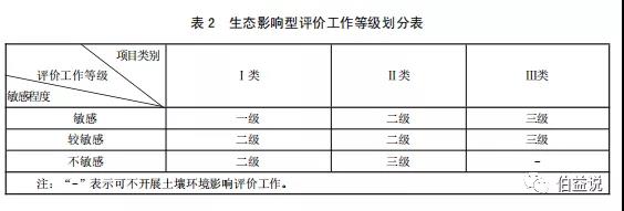 微信圖片_20190716093309.jpg