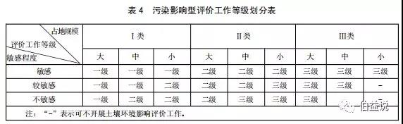 微信圖片_20190716093441.jpg