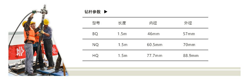 格式工廠5.jpg