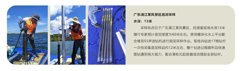 格式工廠10.jpg