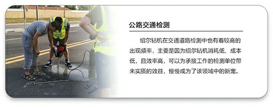 格式工廠公路檢測.jpg