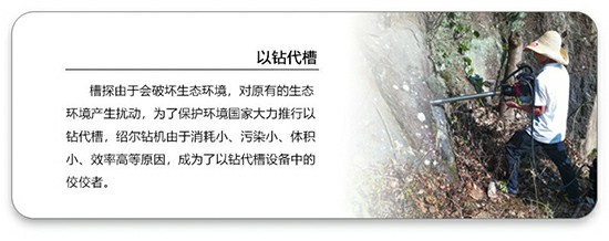 格式工廠以鉆代槽.jpg