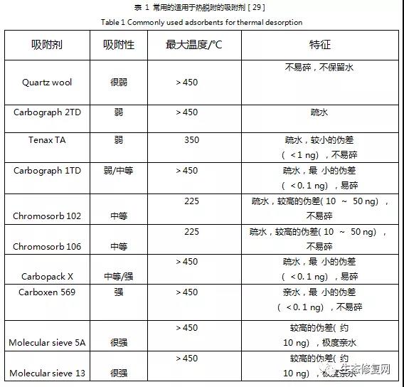 微信圖片_20200606083754.jpg